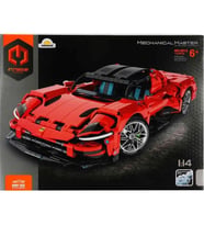 SUNMAN İM. MASTER NO.9812 1:14 SÜPER ARABA KIRMIZI LEGO YAPIM SETİ 1131 PARÇA 6+