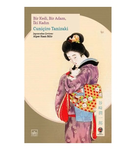 Bir Kedi, Bir Adam, İki Kadın Japon Klasikleri