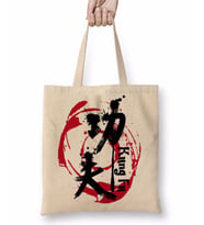 Kung Fu Chinese Kung Fu Bez Çanta Uzun Saplı