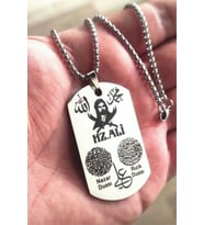 Hz Ali - Rızık Ve Nazar Dualı - Allah - Hz Muhammed Ve Hz Ali Yazılı Kolye
