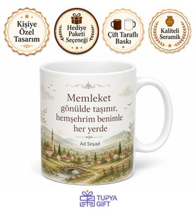 Kişiye Özel Hemşehrime Hediye Baskılı Kupa Bardak İsimli Porselen