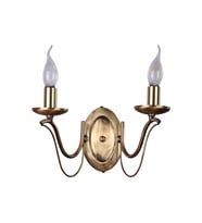 Avize Çarşısı Daylight Duvar Aplik BS.3102-52-29