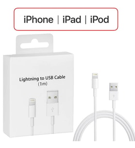 İPhone 14-13-12-11 XR XS 8-7 Lİghtİng 1metre Usb Şarj Kablosu-(5775) - HPSBYI7441-8920