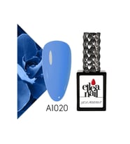 ELLEA NAİL KALICI OJE A1020