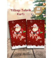 Yılbaşı Tebrik Kartı, Yeni Yıl Tebrik Kartı, Noel Kartı, Mutlu Yıllar Kartı
