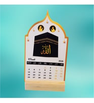 2026 Kabe-i Muazzama Cami Takvimi Ahşap Ayaklı Kabe-i Muazzama Cami Temalı Özel Tasarım Takvim (Çok Renkli)