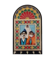 İran’ın El İşlemesi  Anahtarlık&Ayna Ebat: (18 x 30) cm