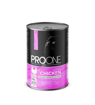 Pro One Kitten Tavuklu Yavru Kedi Konservesi 415 Gr (24 Adet) (Safari)