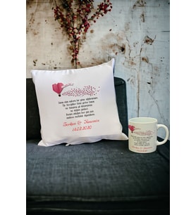 Sevgiliye Hediye Kupa Bardak ve Yastık Set 006 (Beyaz)