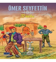 Ömer Seyfettin Rütbe