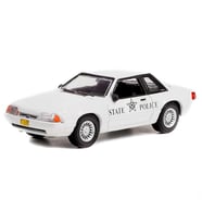 Model 1/64 1993 Ford Mustang SSP