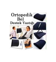 Sırt Minderi Bel Yastığı Destek Dik Durus Desteği