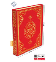 Kuranı Kerim Bilgisayar Hatlı Cami Boy Kırmızı Renk