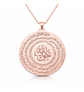 Gümüş Rose El Hakkanî Mührü Bayan Kolye