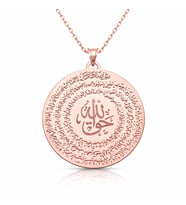 Gümüş Rose El Hakkanî Mührü Bayan Kolye