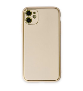 Apple İphone 12 Kılıf Coco Deri Silikon Kapak - Gold