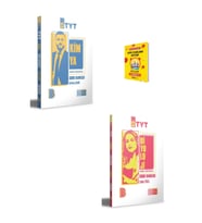 TYT Kimya ve Biyoloji Video Çözümlü Soru Bankası