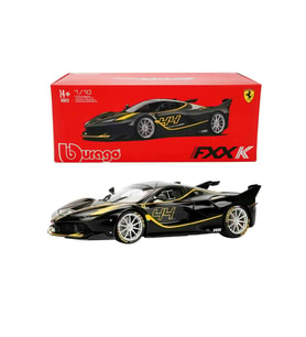 1:18 Ferrari FXX K Die-Cast Model Araba – 26.5 cm Açılır Kapılı ve Detaylı Koleksiyon Aracı (Çok Renkli)