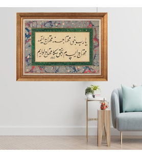 Altın Varaklı Çerçeveli Paspartulu  Tablo zv0871 (Gold)