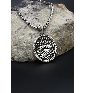 Bismillahirrahmanirrahim - Besmele Yazılı 925 Ayar Gümüş Kral Kolye Zincir 2Mm 902418
