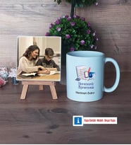 Matematik Öğretmeni Fotoğraflı Dekoratif Taş, Kupa Bardak Beyaz HediyeÖğretmenler Günü Hediyesi (Model 1)