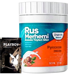 Playboy Turquoise Ceviz & Ceviz Sütü Rus Merhemi 50 Ml Tüy Dökücü + Yanında Jel