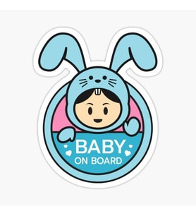 Arabada bebek var Baby On Board Sticker Yapıştırma 19CM md10