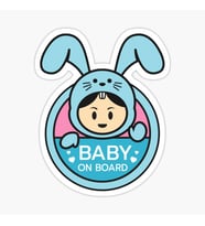 Arabada bebek var Baby On Board Sticker Yapıştırma 19CM md10