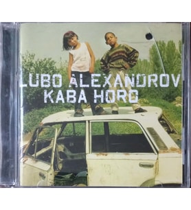 (Plak Değildir CD dir) CD Lubo Alexandrov Kaba Horo CD (Karışık)