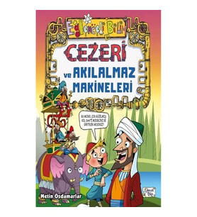 Cezeri ve Akılalmaz Makineleri