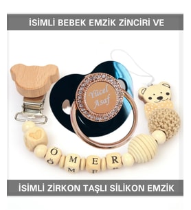Sahi Aksesuar İsimli Bebek Emzik Zinciri ve İsimli Silikon Emzik Seti