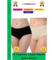 #Külot Lazer Kesim İz Göstermez Kaymayı Önleyen Doku 2 Beden Küçülten Hayalet Bato Külot 2'li Set (Siyah-Bej)
