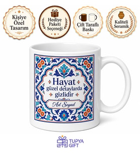 İspanya Çini Temalı Baskılı Kupa Bardak Hediye Porselen Özel Tasarım Mug