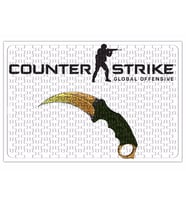 Counter Strike Cs Go Karambiit Knives Puzzle 240 Parça Yapboz