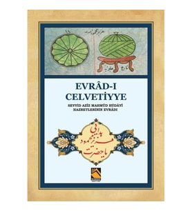Evrad-ı Celvetiyye - Seyyid Aziz Mahmud Hüdayi Hazretlerinin Evradı (Cep Boy)