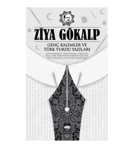 Genç Kalemler ve Türk Yurdu