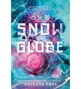 Snowglobe: 1