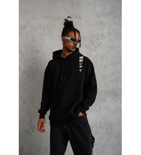 Erkek 3 İplik Pamuklu Kapüşonlu Baskılı Cepli Oversize Sweatshirt Hoodie - Siyah