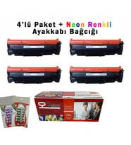 Qstar HP 136A W1360A 4 ADET MUADİL TONER