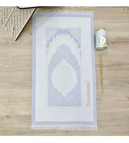 Hediyelik İsme Özel Nakışlı Seccade ( 69*115) ,99 lük Şimşir Krem Tesbih Silindir Seti  - Mavi