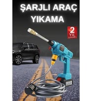 Şarjlı Ve Yüksek Basınçlı Oto Yıkama Makinesi Ve Sulama Tabancası Bahçe Yıkama Makinesi