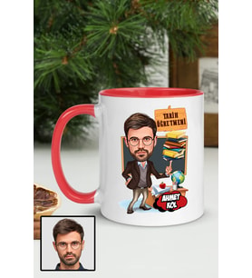 Erkek Tarih Öğretmenine Hediye Karikatürlü Kırmızı Kupa Bardak