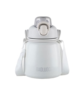 304 L Çelik Beyaz 650 ml Askılı ve Pipetli Matara Suluk cin469by