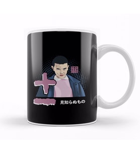 Stranger Things Eleven Japanese Text Kupa Bardak Porselen