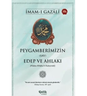 Peygamberimizin (sav) Edep ve Ahlakı