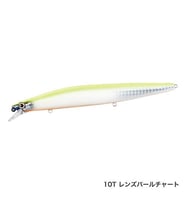 Exsence Silent Assassin 129 mm F 23gr Color 10T