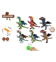 Dinozorlar Üç Başlı Sesli