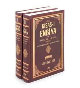 Kısas-ı Enbiya Ve Tevârih-i Hulefa; Peygamberler ve Halifeler Tarihi (2 Cilt) (Renksiz)