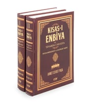 Kısas-ı Enbiya Ve Tevârih-i Hulefa; Peygamberler ve Halifeler Tarihi (2 Cilt) (Renksiz)