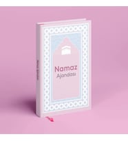 Namaz Ajandası (Özel Seri) (Pembe)
